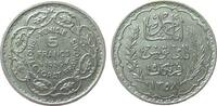 Tunesien Franz. 5 Francs Ag Ahmed, Bey (1929-1942),AH1358, Schön 47, Gad.95 -