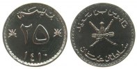 Oman 25 Baiza KN AH1410 -