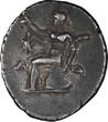 Ancient Greek 280-234 BC Peloponnesus, Arcadian League. Triobol