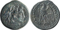 Ancient Greek 1/8 Obol Ptolemaic, Ptolemy II, 283-246 BC. 1/8 Obol -