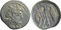 Ancient Greek Ptolemaic, Ptolemy VI. -