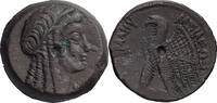 Ancient Greek AE 25 Ptolemaic, Ptolemy V. AE 25 -