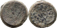 Ancient Greek AE 22 Mattathias Antigonus. AE 22 -