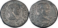 Ancient Roman Tetradrachm Caracalla. Tetradrachm -