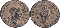 Ancient Roman Philip I. -