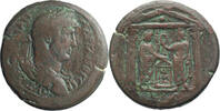 Ancient Roman AE Hadrian. AE -