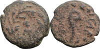 Ancient Greek Bronze Prutah Judaea, Pontius Pilate. Bronze Prutah -