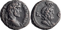 Ancient Roman Tetradrachm Antoninus Pius. Tetradrachm -