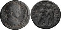 Ancient Roman AE Elagabalus (218-222 AD). AE -