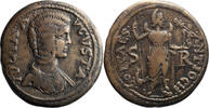 Ancient Roman Julia Domna. -