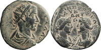 Ancient Roman AE Trebonianus Gallus. AE -