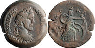 Ancient Roman Drachm Antoninus Pius. Drachm -