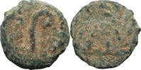 Ancient Greek Bronze Prutah Judaea, Pontius Pilate. Bronze Prutah -