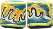 Phoenician Phoenician Glass Rectangular Vessel -