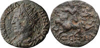Ancient Roman AE 21 Gallienus. AE 21 -