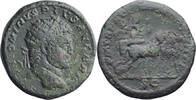 Ancient Roman Dupondius Caracalla. Dupondius -