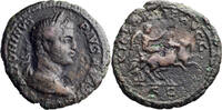 Ancient Roman 40-as Caracalla. 40-as -