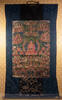 Tibetan Tibetan Large Thanka Framed Tapestry -