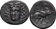 Ancient Greek AE 18 Thessaly, Larissa . AE 18 -