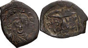 Byzantine Follis Constans II. Follis -