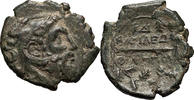 Ancient Greek AE 22 Macedonia, Philip V. AE 22 -