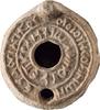 Byzantine Byzantine Oil Lamp with the Blessing of the Mother of God -