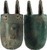 Byzantine Byzantine Bronze Lidded Oil Lamp -