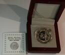 Belgien 20 Euro Silber 2004 GN530c - Expansion of the European Union - Philippe - Belgium Proof in Original Box mit Zertifikat