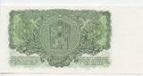 Tschechoslowakei 5 Korun Banknote 1961 GB063 - Bank Paper Money Czechoslovakia Socialist Republic Bankfrische Erhaltung