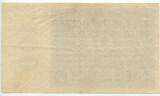 Deutsches Reich Weimar 100 Million Mark (100.000.000 Mark) Banknote 22. August 1923 GB662 - Reichsbanknote Berlin Germany Paper Money Gebrauchte Erhaltung