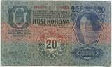 Österreich-Ungarn Kaiserreich 20 Korona (20 Kronen) 1913 GB505 - Banknote ohne Stempel Austria Gebrauchte Erhaltung