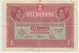 Österreich Ungarn Kaiserreich 2 Kronen ohne Stempel 1917 GB713 - Zwei Kronen Geldschein - Ket Korona Banknote Austria Gebrauchte Erhaltung