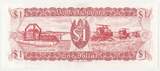 1 Dollar Banknote nd. 1966-1992 GB007 - Bank of Guyana Geldschein Bankfrische Erhaltung