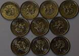 Uganda 10 x 50 Cents 1976 GS378 - 10 Coins Lot Kranich EF