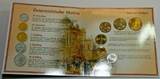 Österreich 2.Republik Offizieller Kursmünzensatz 2001 GN074c - Original Schilling KMS Coin Mint Set Austria Unzirkuiert