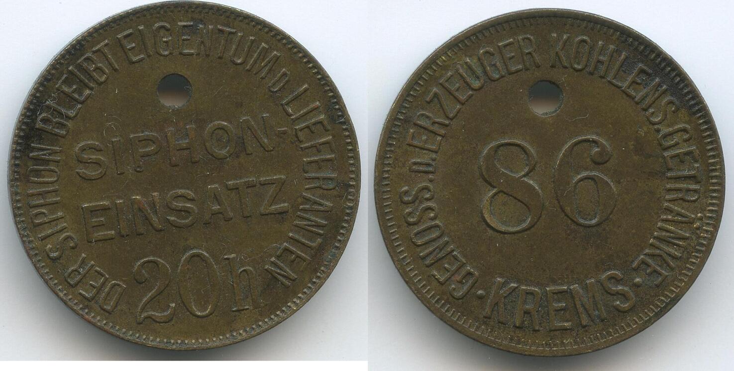 Монета 5 Копеек 1931 Года Стоимость