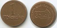 Medaille GY675 - Polen 1 Mieszko 1946-2011 -