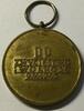Medaille GX841 - Polen Krajowa Rada Narodowa - Zwycięstwa i Wolności 9.V.1945 -