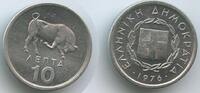 10 Lepta G7277 - Griechenland KM#113 Stier UNC Greece -