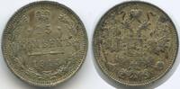 Russland 15 Kopeks (15 Kopecks) H0260 - Nikolaus II. 1894-1917 Russia -