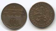 Tschechoslowakei 10 Haleru G0559 - Czechoslovakia -