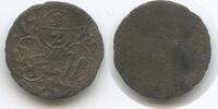 Erzbistum Salzburg ½ Kreuzer G14708 - Andreas Jakob von Dietrichstein 1748-1752 Austria -