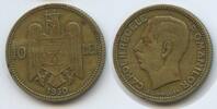 Rumänien 10 Lei G7674 - Carol II. 1930-1940 Romania -
