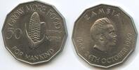 Sambia Zambia 50 Ngwee G15498 - FAO 24TH OCTOBER 1969 - President Kaunda -