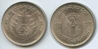 Sudan 50 Ghirsh G6318 - 8th Anniversary of Revolution - Eighth Revolution May 25 -