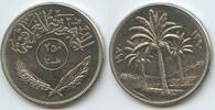 Irak 250 Fils G6345 - FAO - 12th Anniversary of Land Reform F.A.O. -
