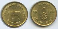 Nepal Shah Dynasty 10 Paisa G8580 - FAO Mahendra Bir Bikram Shah -
