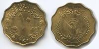 Sudan 10 Millim G7377 - FAO Dschumhūriyyat as-Sudan Sudan the food source of the world -