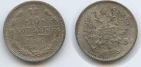 Russland Kaiserreich 10 Kopeks (10 Kopecks) Silber G3737 - Nikolaus II. 1894-1917 Russia -
