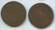 Türkei İstanbul Constantinople 10 Para G3523 - Abdul Mejid Abdülmecid I. 1839-1861 Turkey Ottoman Empire -